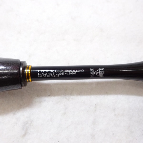 20ソアレエクスチューン S58SUL-S